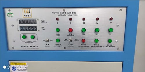 广西南宁测试设备检定公司