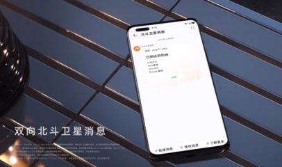2499元起!华为nova 11发布 影像大升级_手机中国
