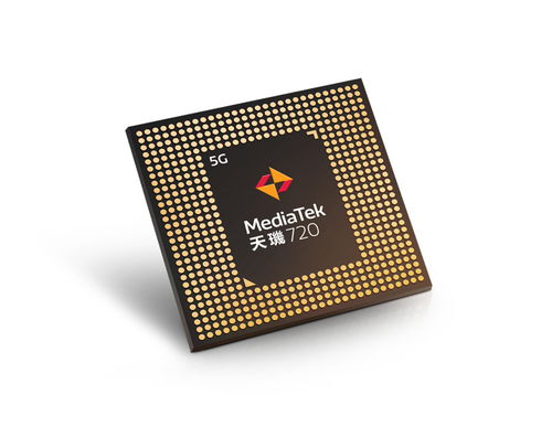 联发科发表天玑720芯片为5g手机降价铺路