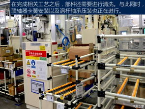 首次揭秘转向系统生产 参观耐世特工厂