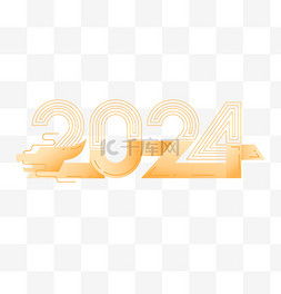 数字卡片1一10图片 数字卡片1一10图片素材免费下载 千库网