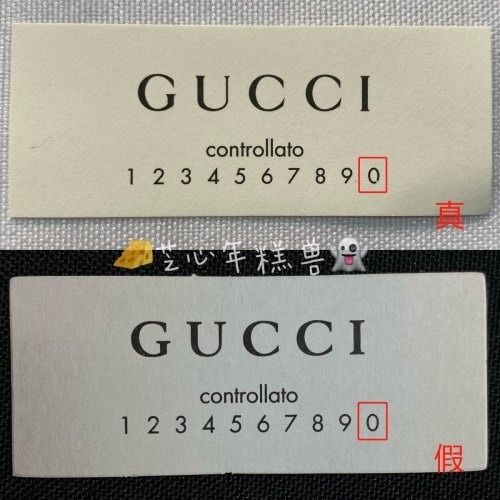 鉴定 真假lv gucci难分辨 教你一眼看穿 厂货