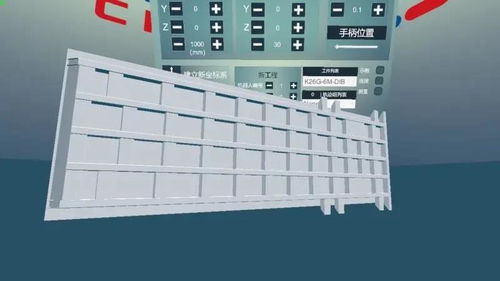 新品推介 ▏vr离线编程系统革命性升级 打造虚拟工厂